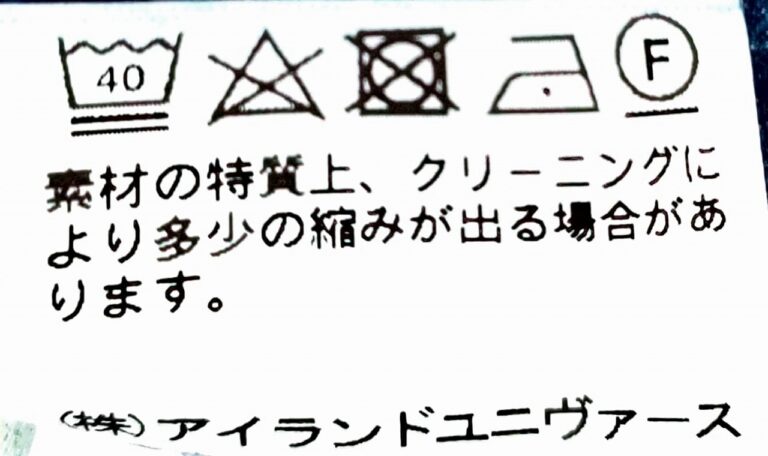 044-64335-2 044-64335-2