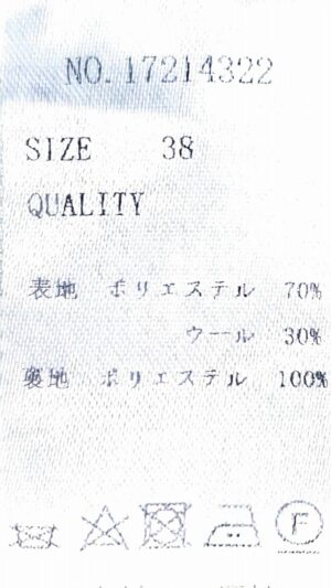 s-Adobe Scan 2024_11_16_1