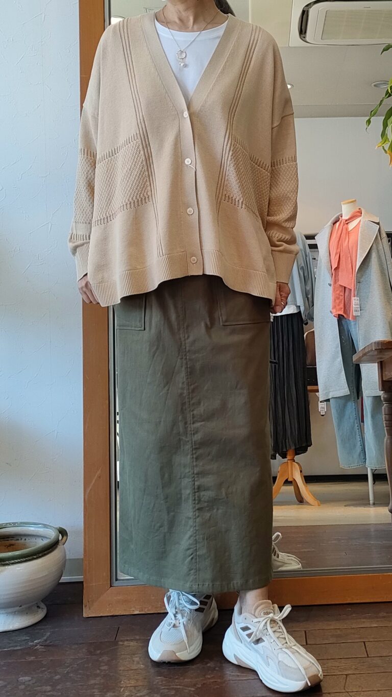 033-95543-8
