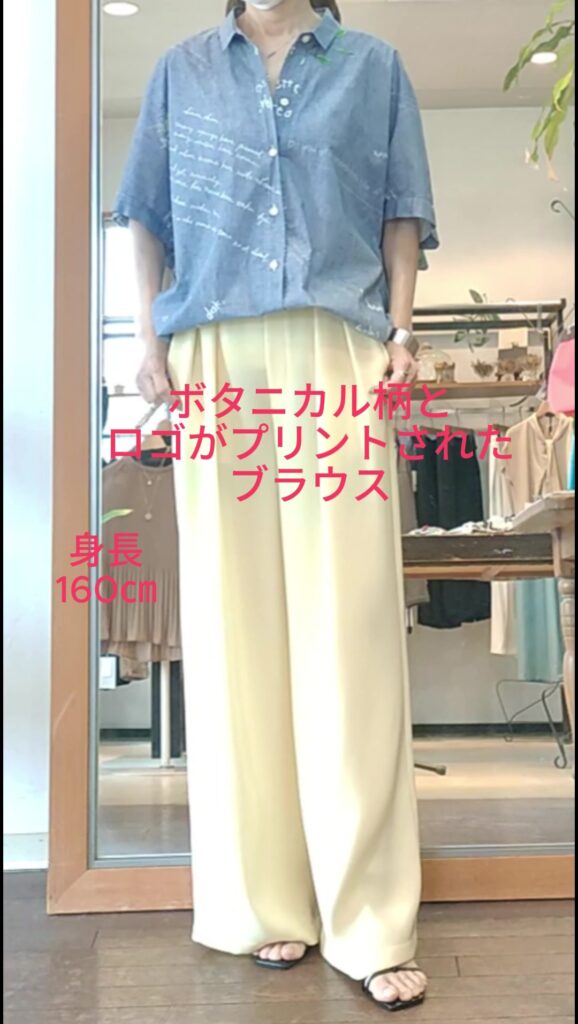 人気シリーズに追加がありました🙌要チェックデス！