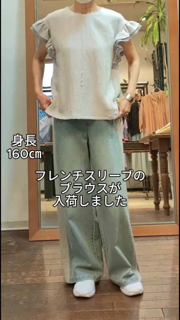 涼しい と カワイイ の両立💙💚💛1枚でパッと華やぐブラウスです