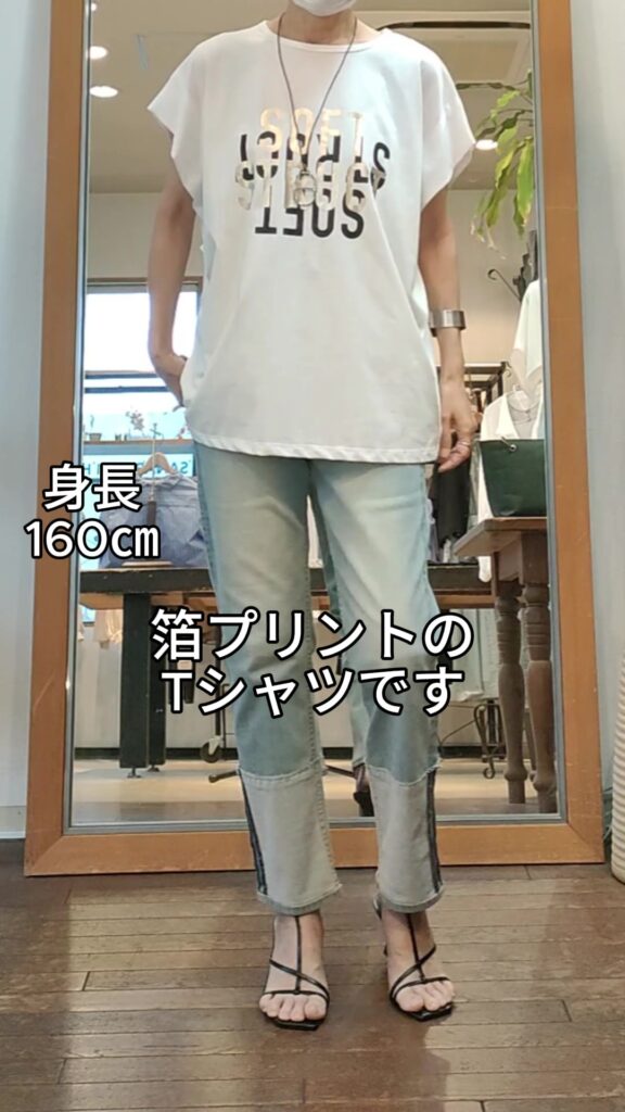 Tシャツ特集👀第3弾🤩cccrossの箔プリントTシャツ🤗🤩😎