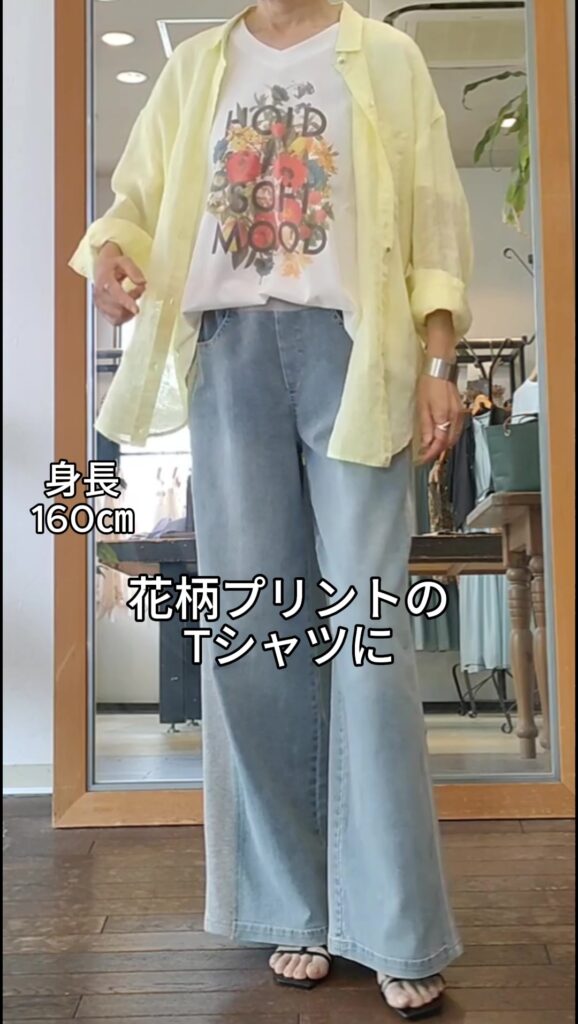 題名なし